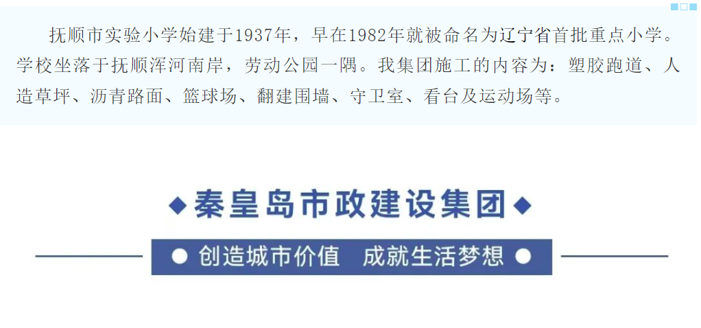 ladbrokes����(Ӣ��)�ٷ���վ-���İ汾