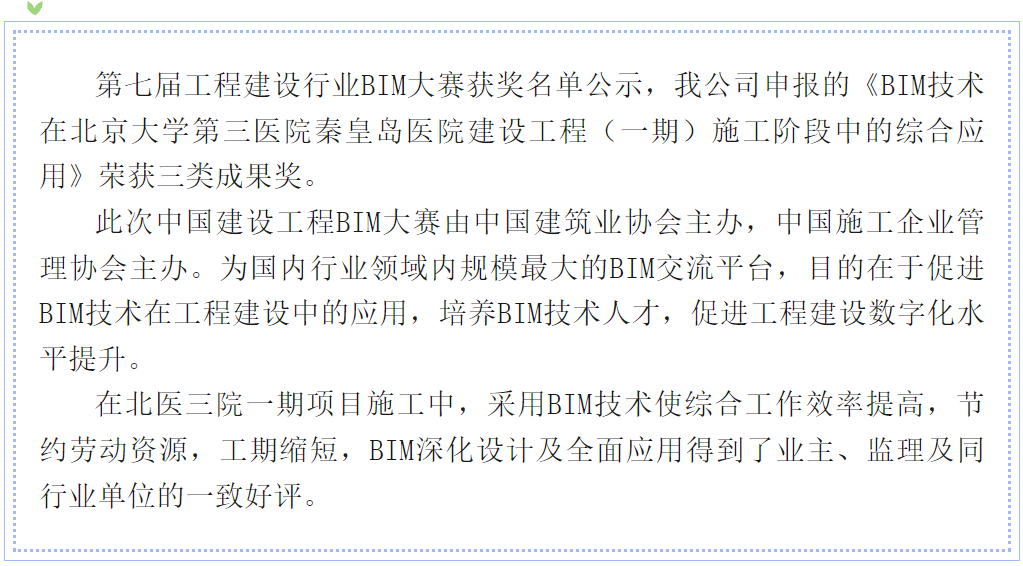 ladbrokes����(Ӣ��)�ٷ���վ-���İ汾