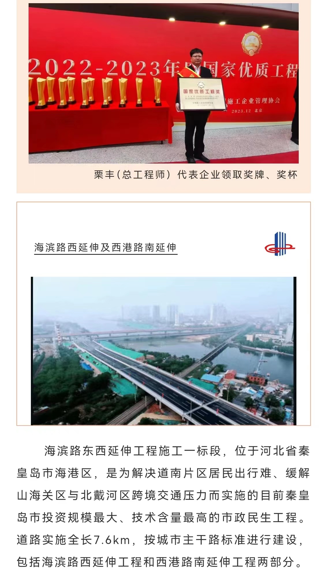 ladbrokes����(Ӣ��)�ٷ���վ-���İ汾