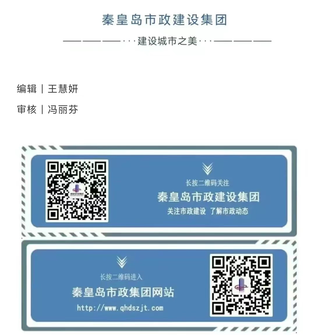 ladbrokes����(Ӣ��)�ٷ���վ-���İ汾