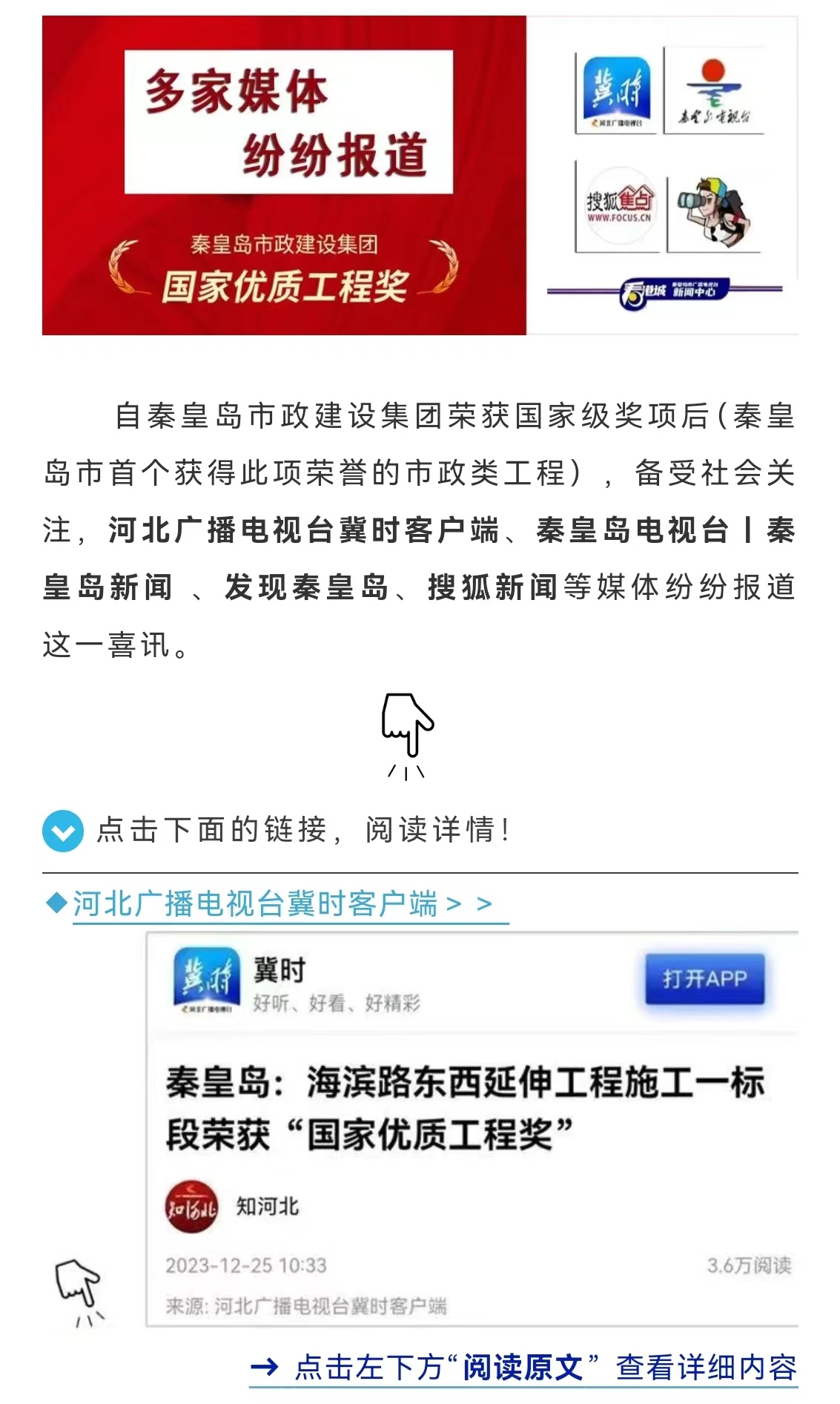 ladbrokes����(Ӣ��)�ٷ���վ-���İ汾