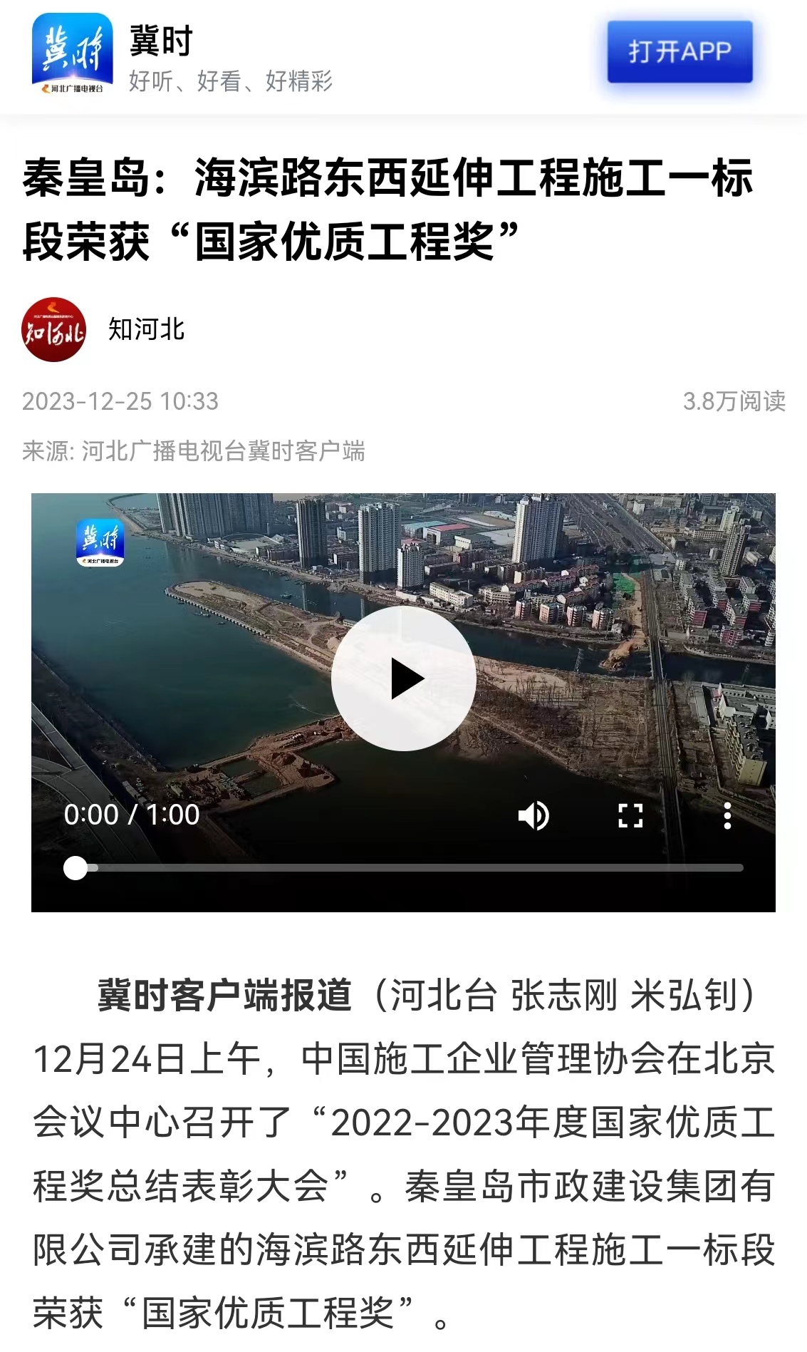 ladbrokes����(Ӣ��)�ٷ���վ-���İ汾