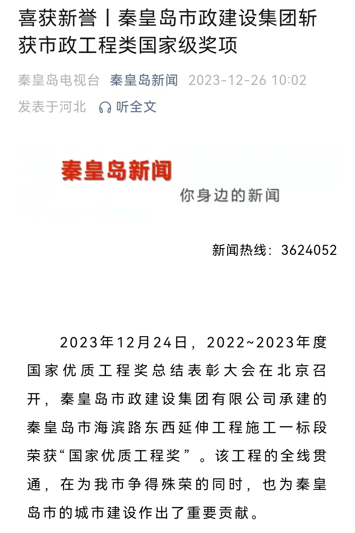 ladbrokes����(Ӣ��)�ٷ���վ-���İ汾