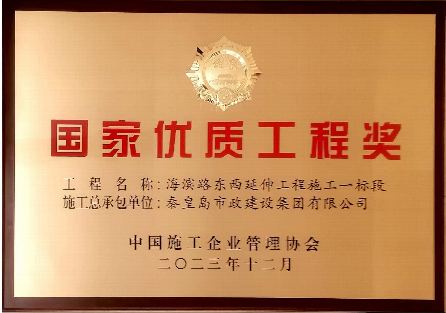 ladbrokes����(Ӣ��)�ٷ���վ-���İ汾