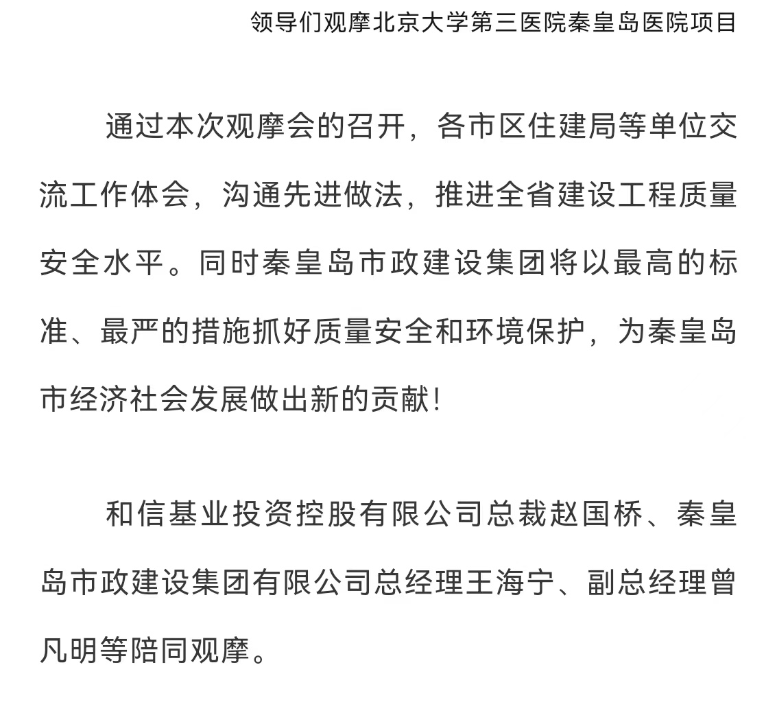 ladbrokes����(Ӣ��)�ٷ���վ-���İ汾