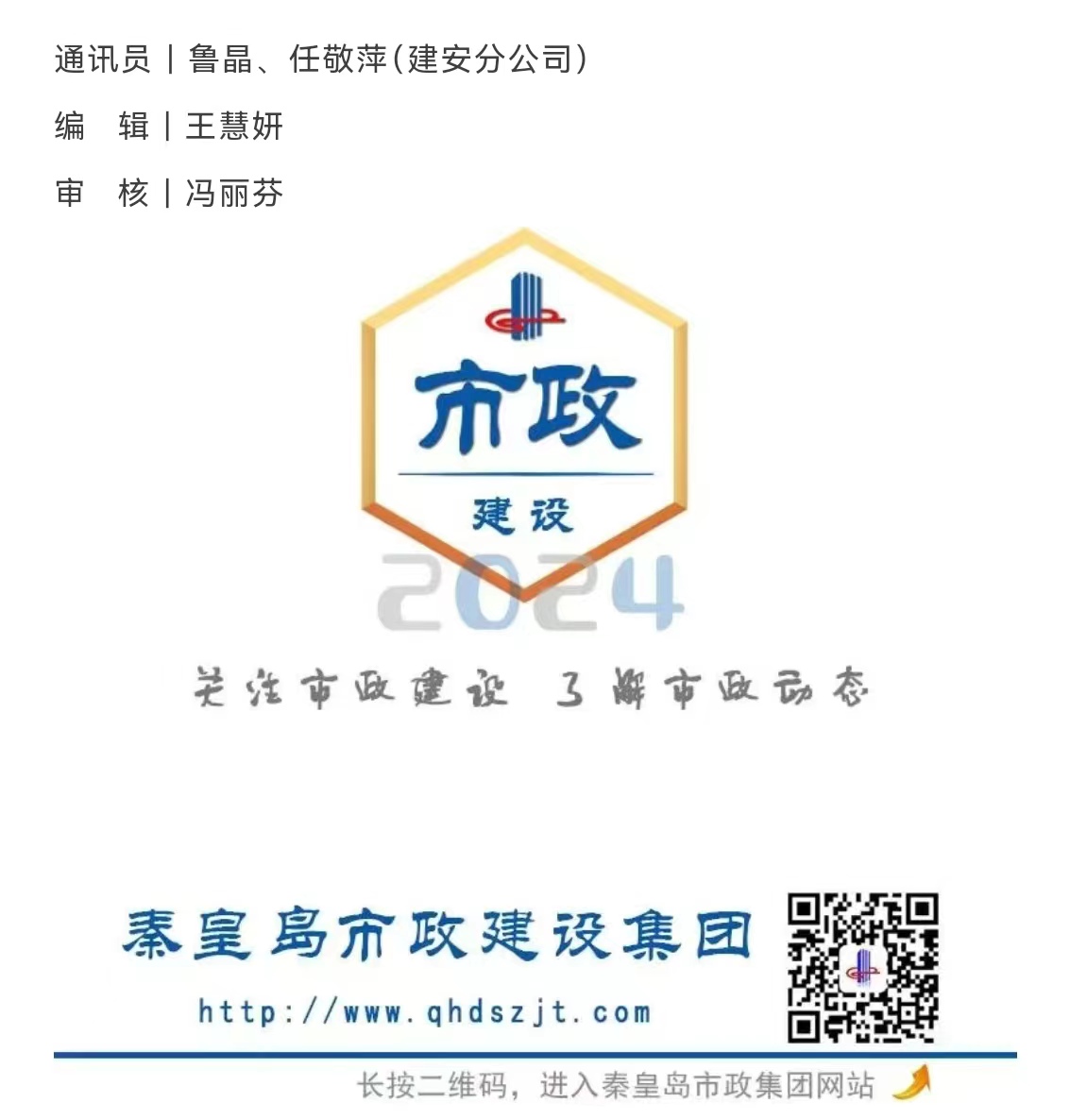 ladbrokes����(Ӣ��)�ٷ���վ-���İ汾