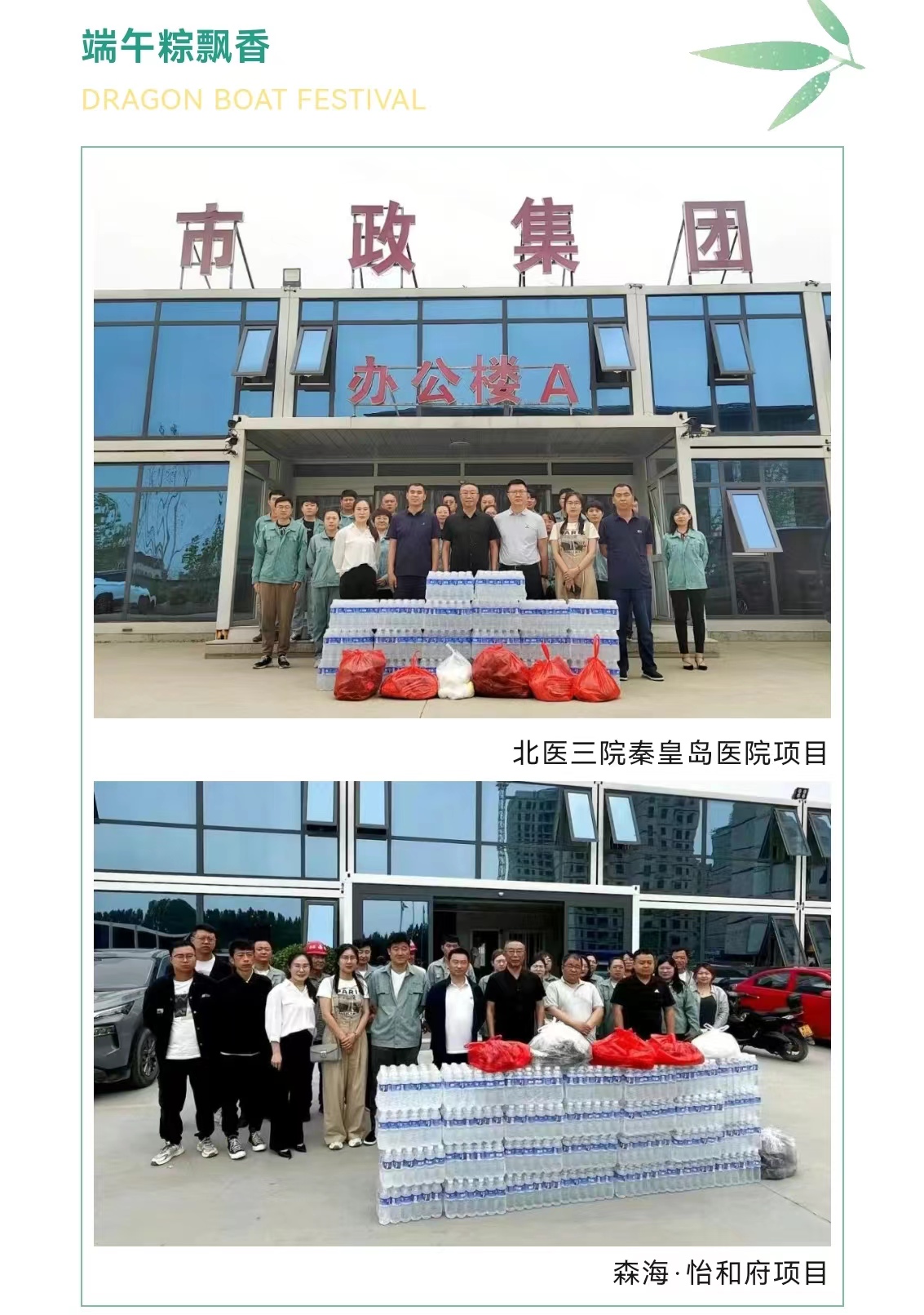 ladbrokes����(Ӣ��)�ٷ���վ-���İ汾