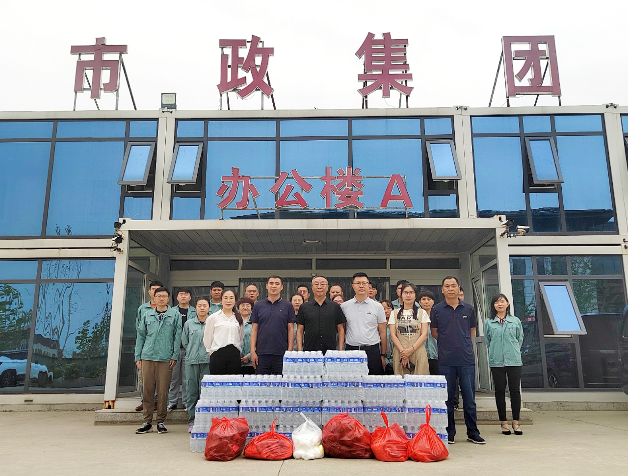 ladbrokes����(Ӣ��)�ٷ���վ-���İ汾