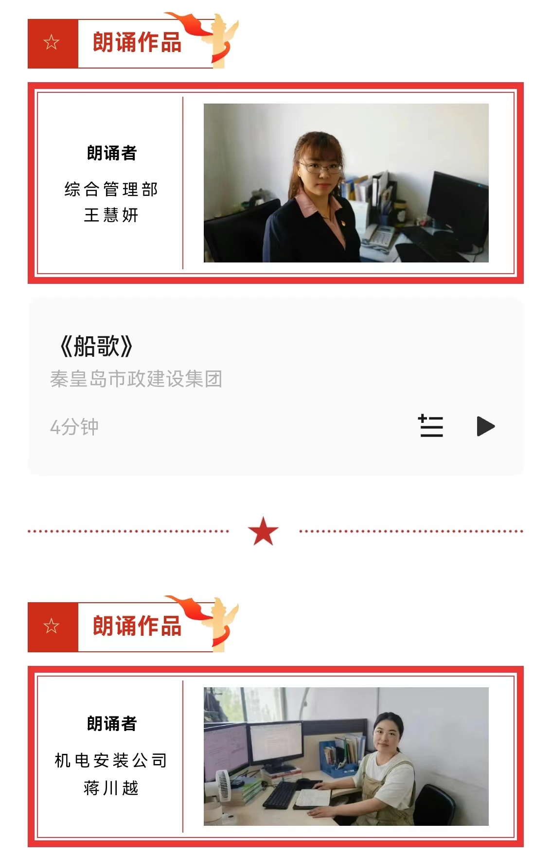 ladbrokes����(Ӣ��)�ٷ���վ-���İ汾