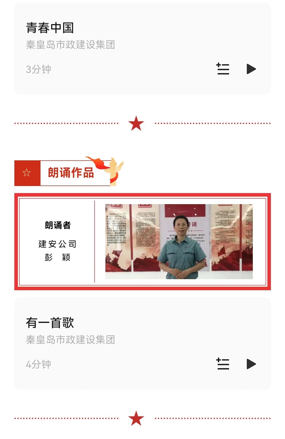 ladbrokes����(Ӣ��)�ٷ���վ-���İ汾