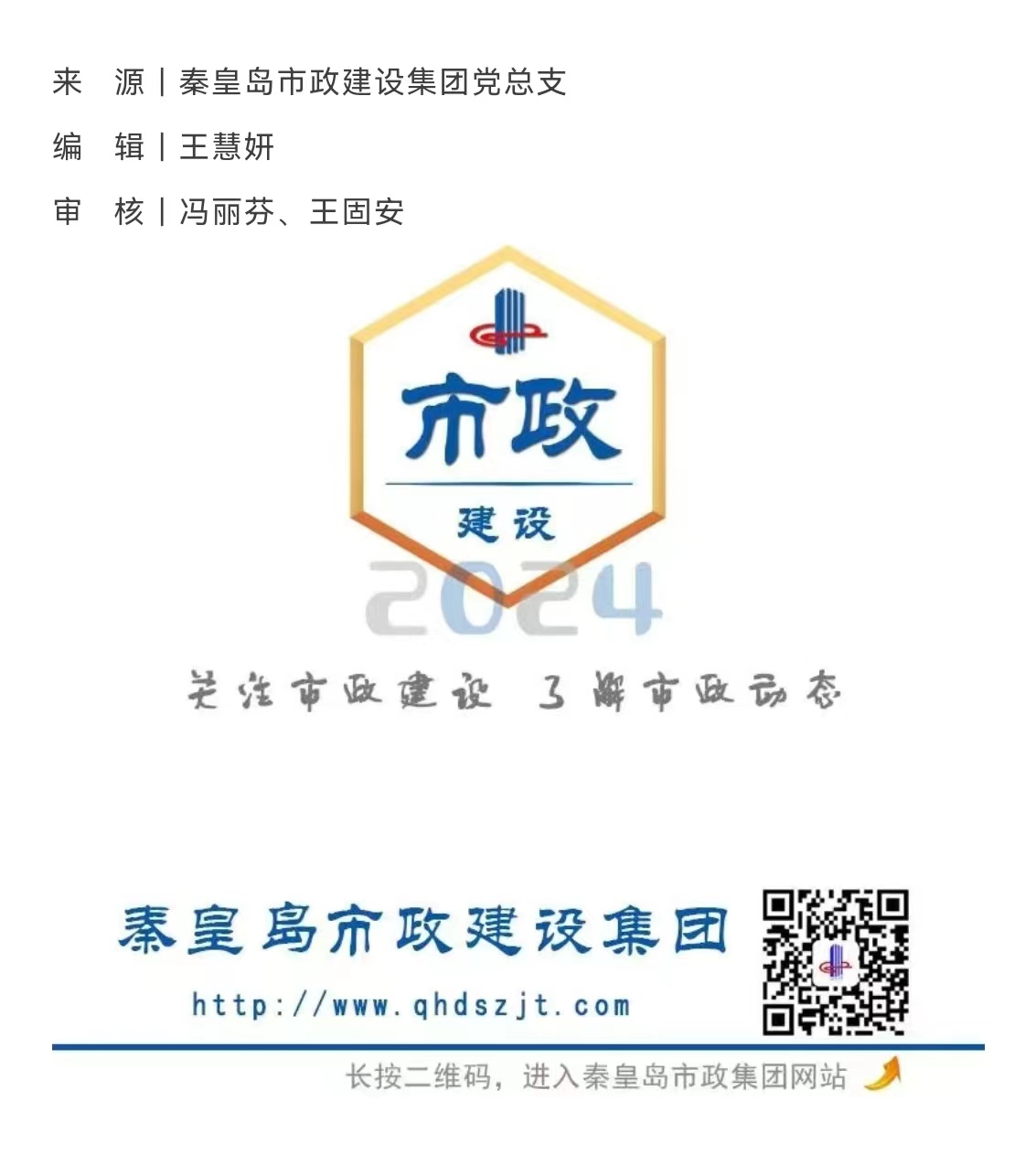 ladbrokes����(Ӣ��)�ٷ���վ-���İ汾