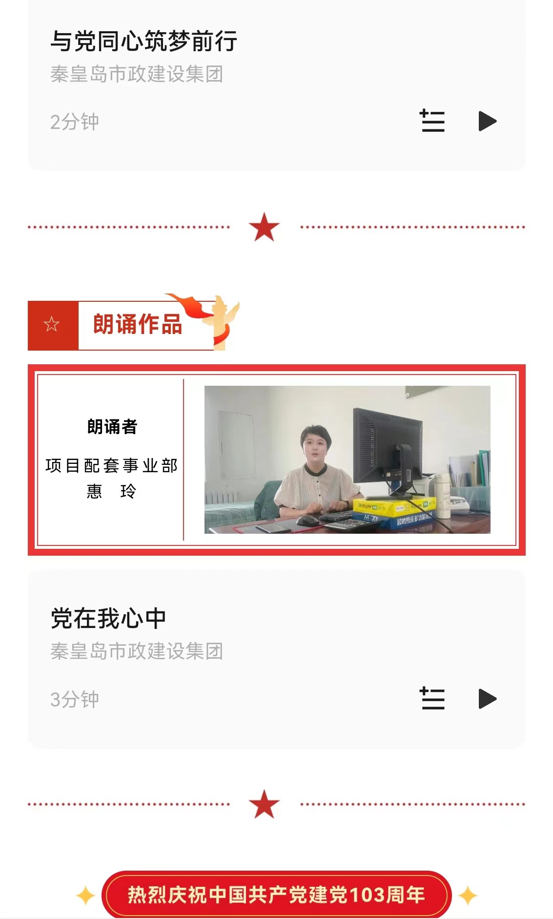 ladbrokes����(Ӣ��)�ٷ���վ-���İ汾