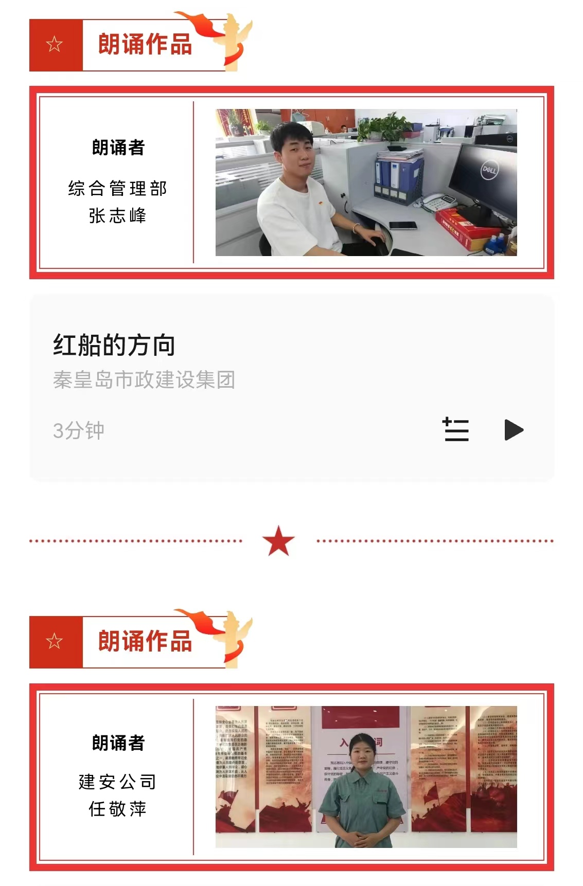 ladbrokes����(Ӣ��)�ٷ���վ-���İ汾