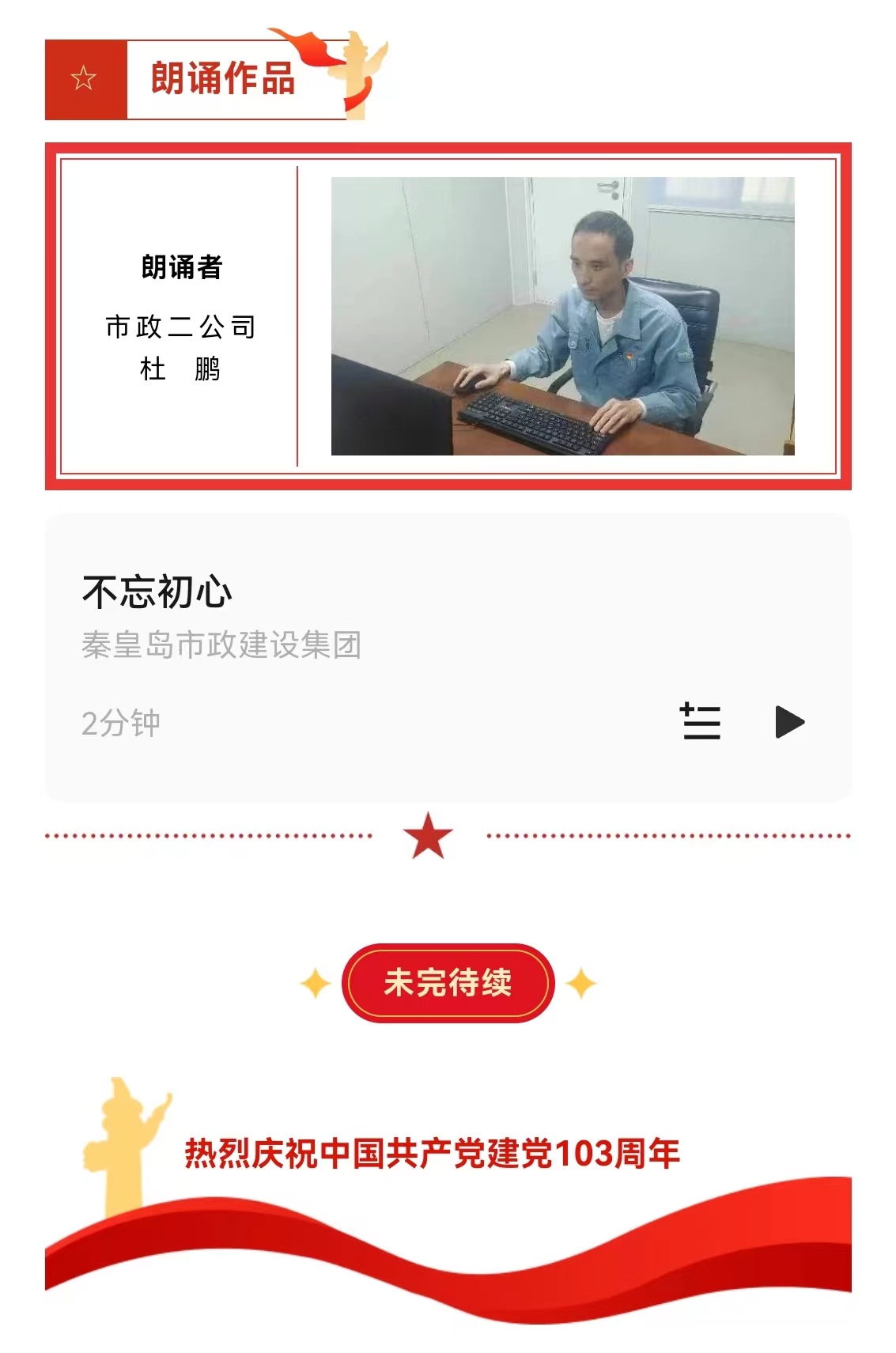 ladbrokes����(Ӣ��)�ٷ���վ-���İ汾