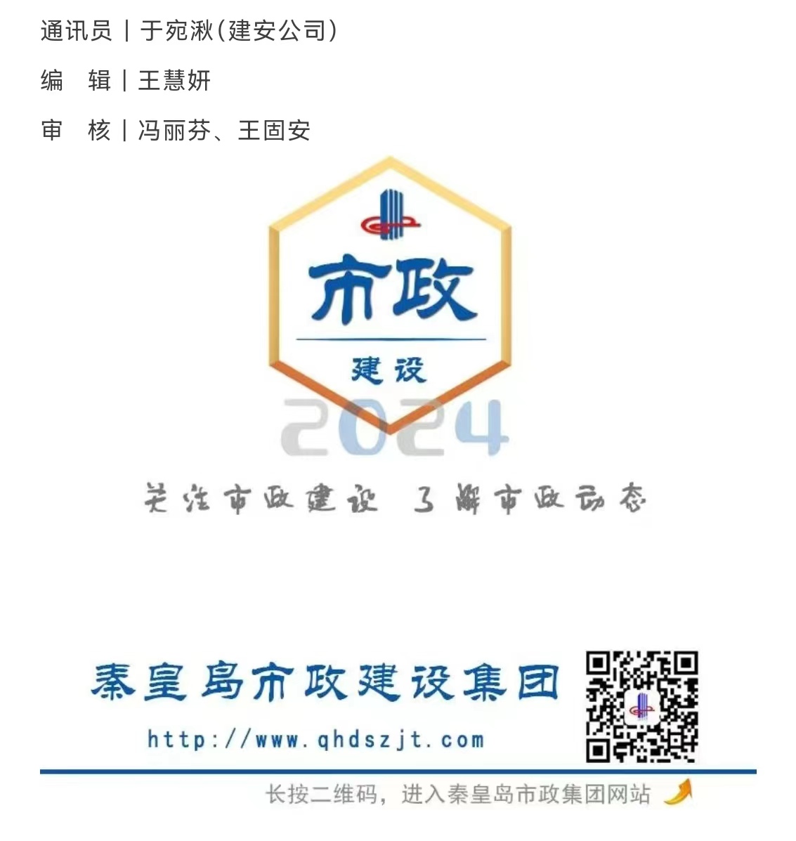 ladbrokes����(Ӣ��)�ٷ���վ-���İ汾