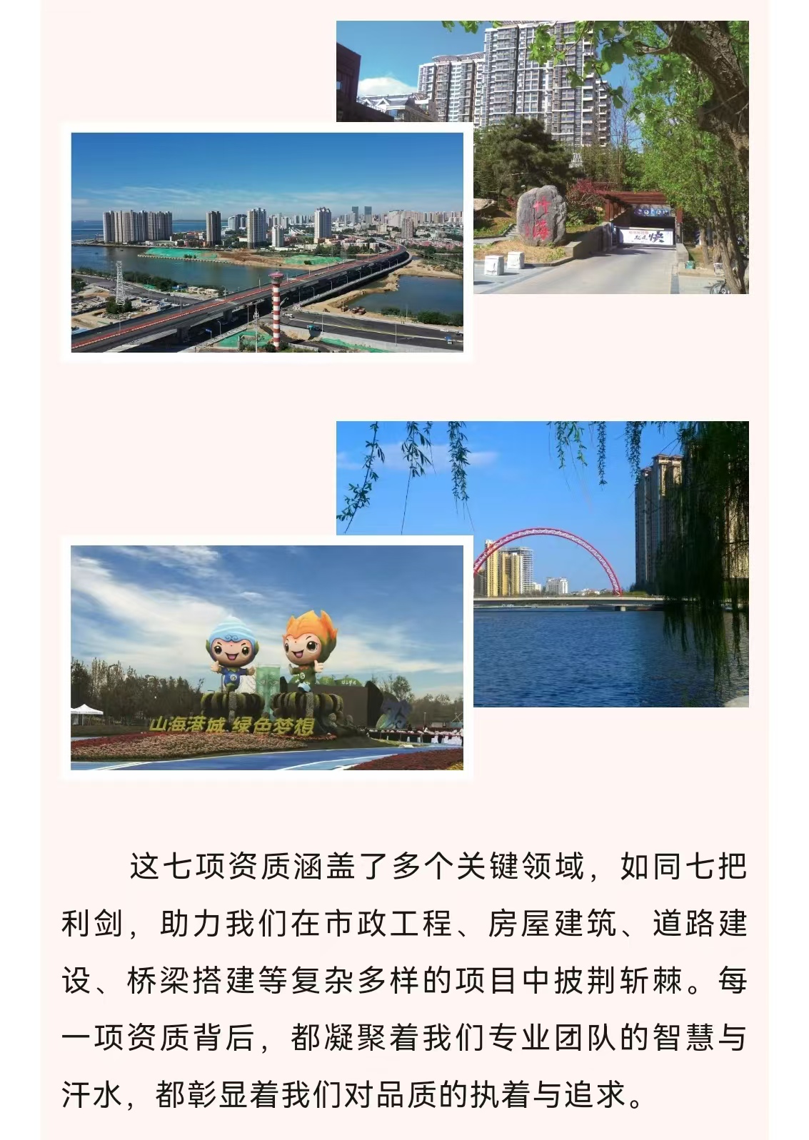 ladbrokes����(Ӣ��)�ٷ���վ-���İ汾