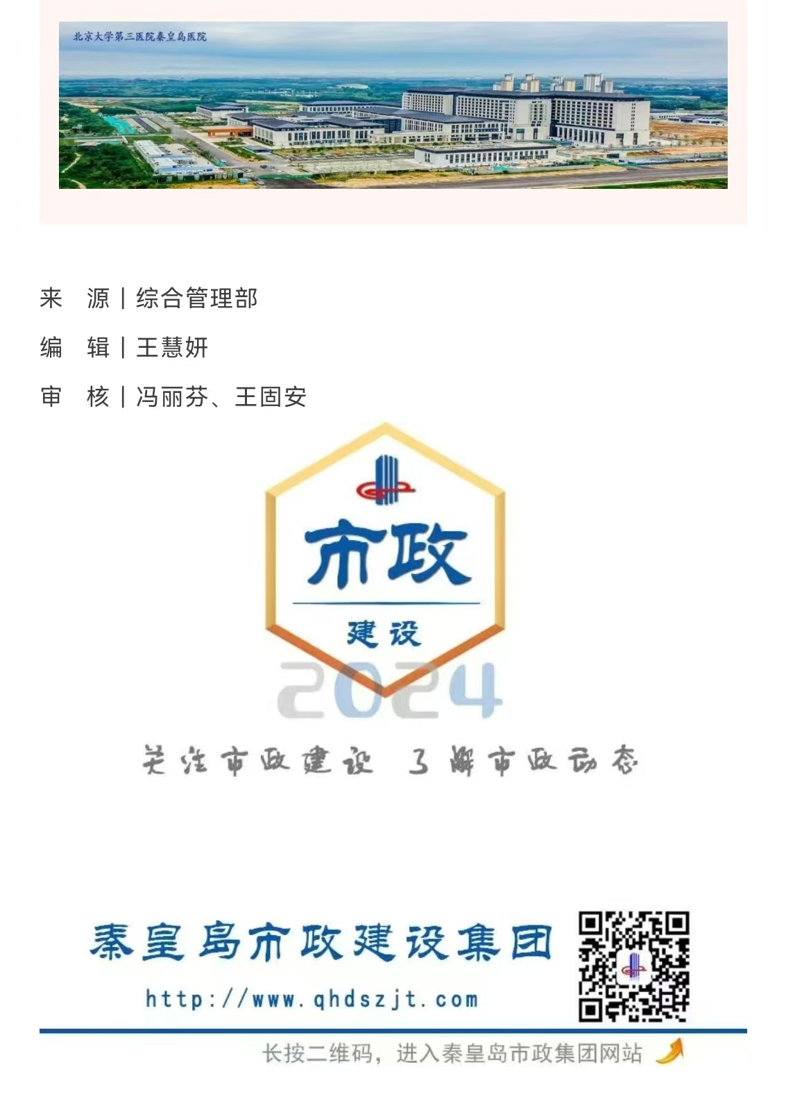 ladbrokes����(Ӣ��)�ٷ���վ-���İ汾