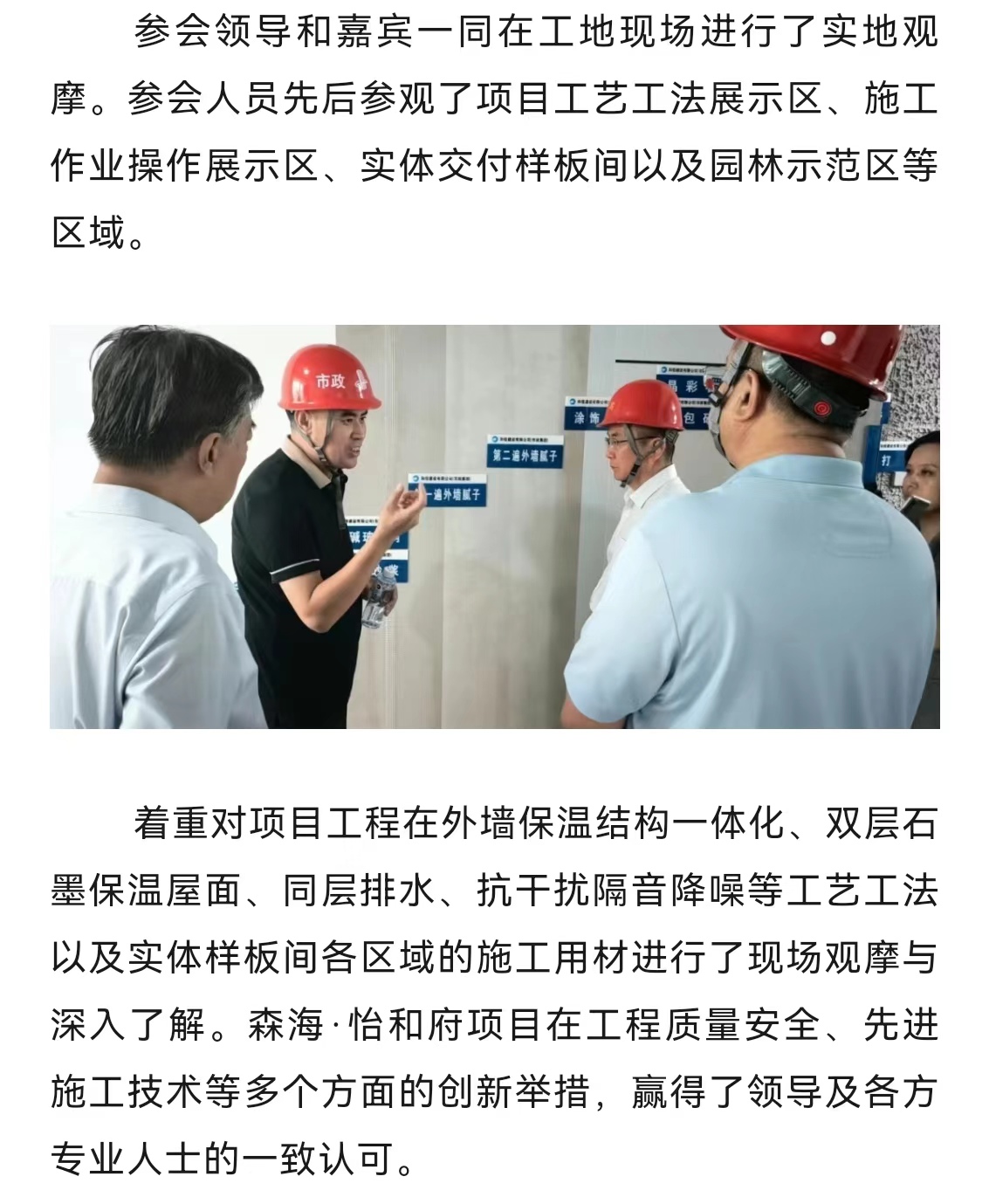 ladbrokes����(Ӣ��)�ٷ���վ-���İ汾