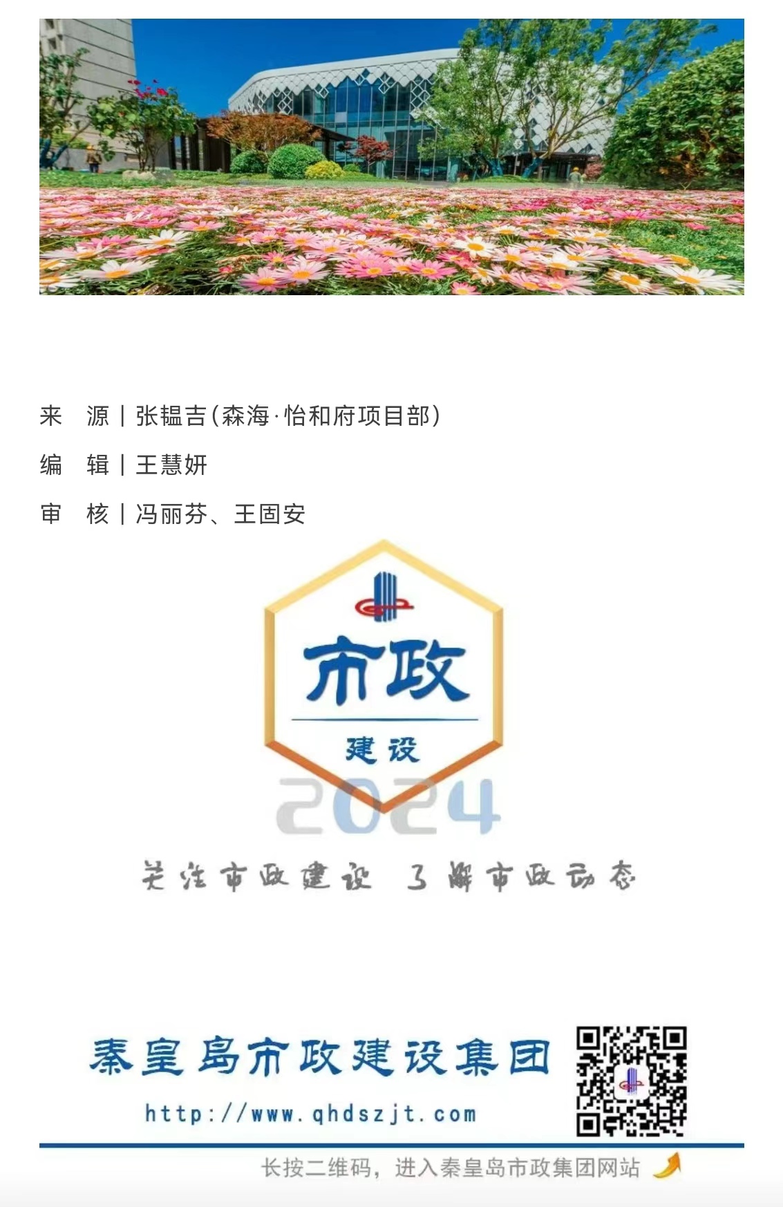 ladbrokes����(Ӣ��)�ٷ���վ-���İ汾