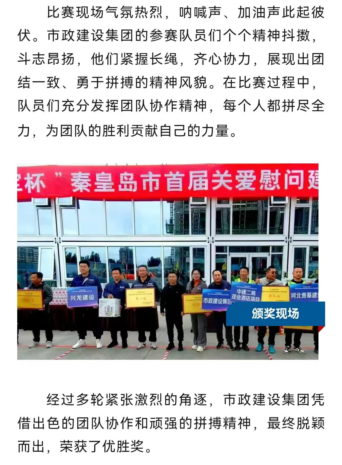 ladbrokes����(Ӣ��)�ٷ���վ-���İ汾