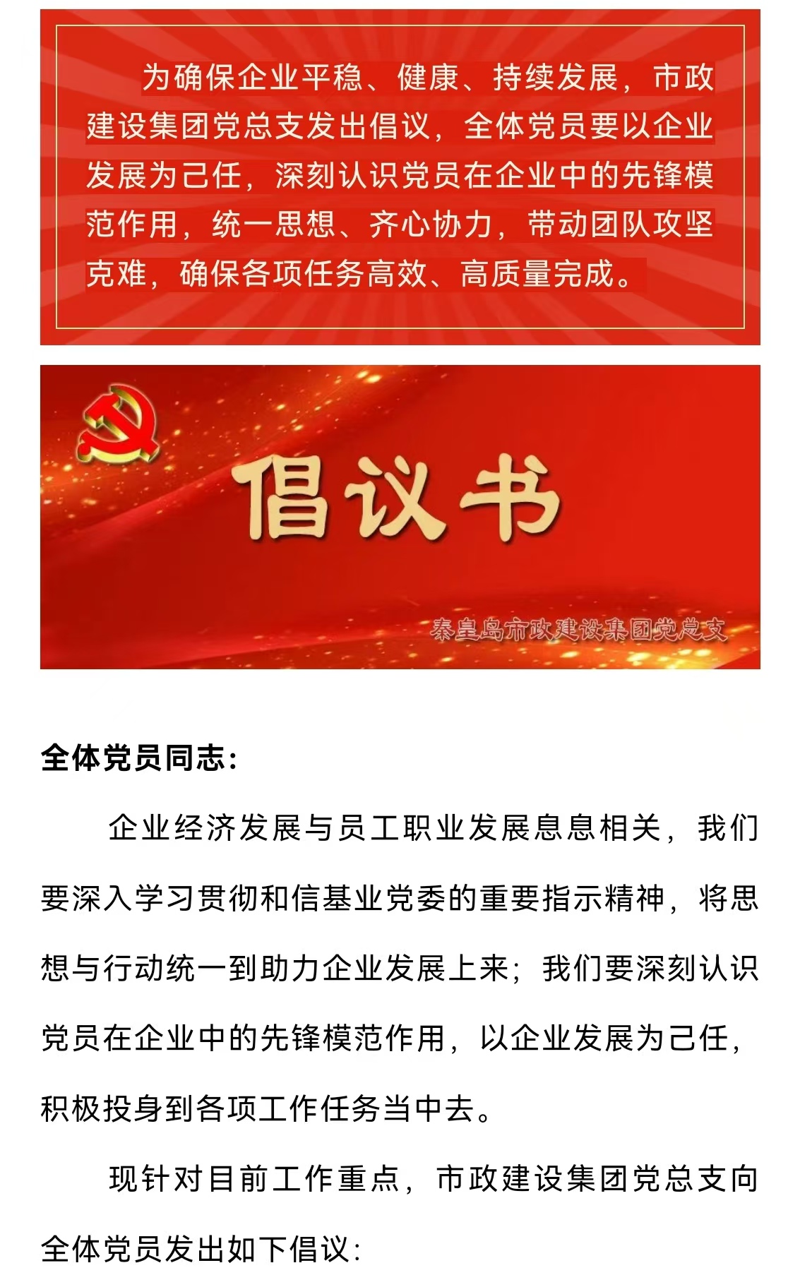 ladbrokes����(Ӣ��)�ٷ���վ-���İ汾