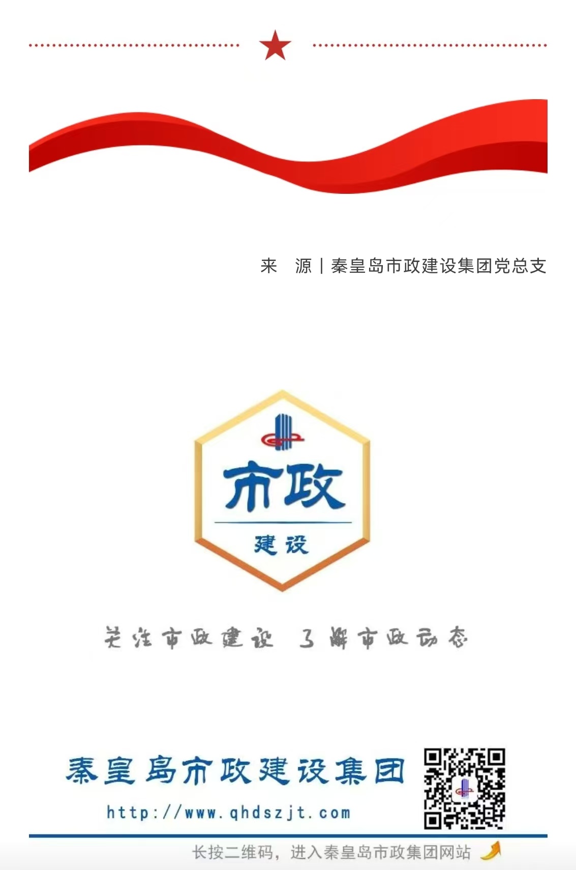 ladbrokes����(Ӣ��)�ٷ���վ-���İ汾