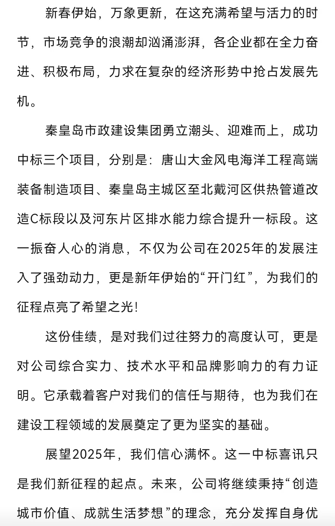 ladbrokes����(Ӣ��)�ٷ���վ-���İ汾