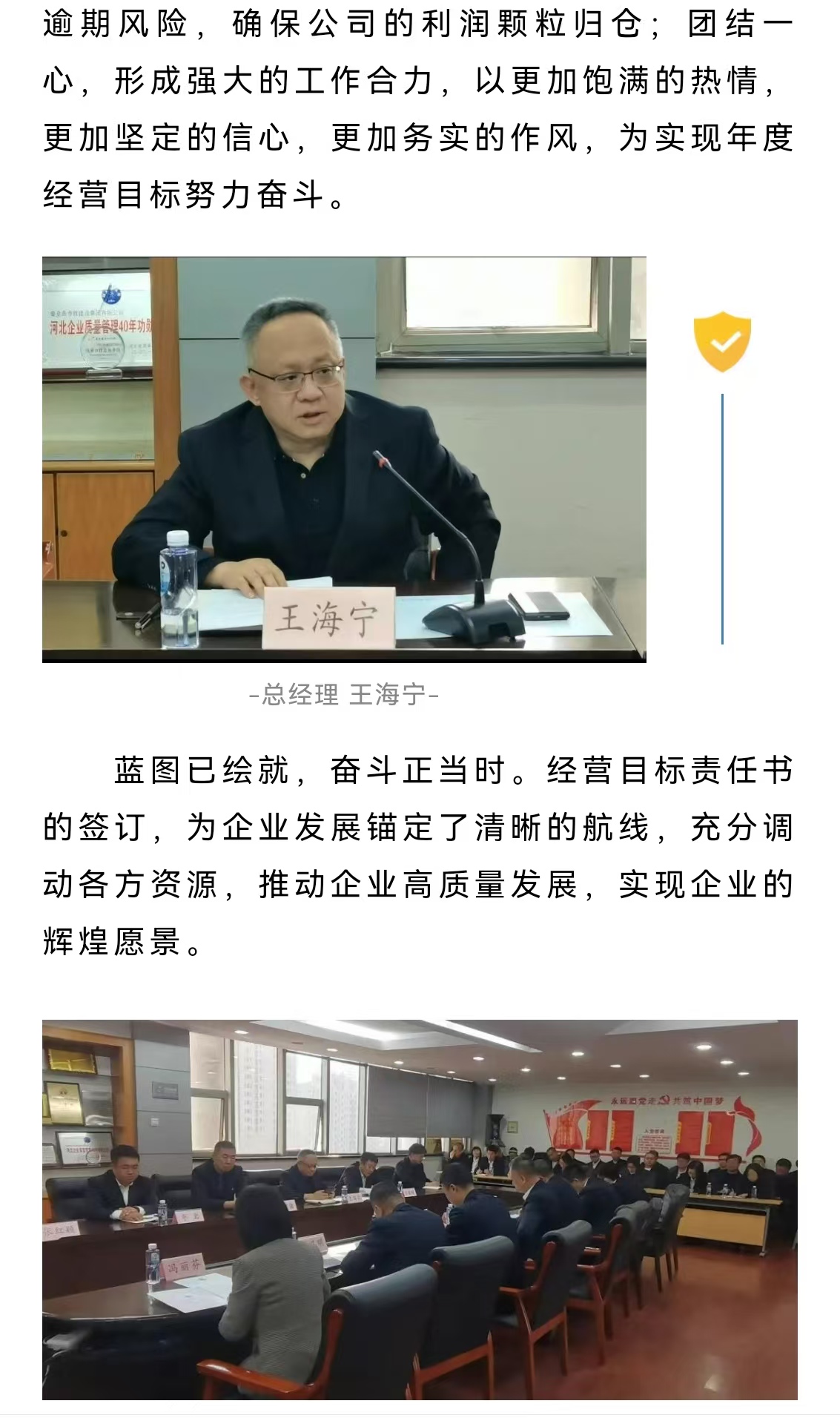 ladbrokes����(Ӣ��)�ٷ���վ-���İ汾