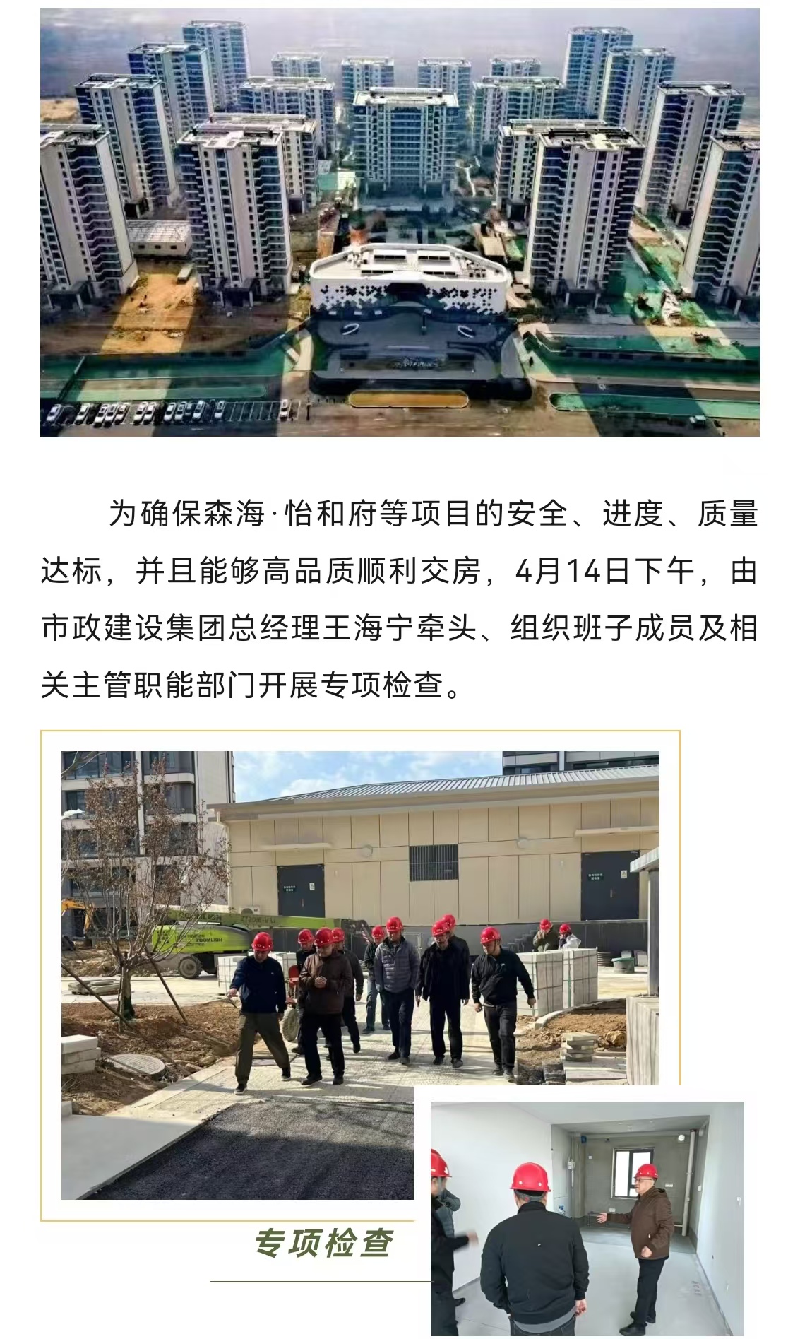 ladbrokes����(Ӣ��)�ٷ���վ-���İ汾