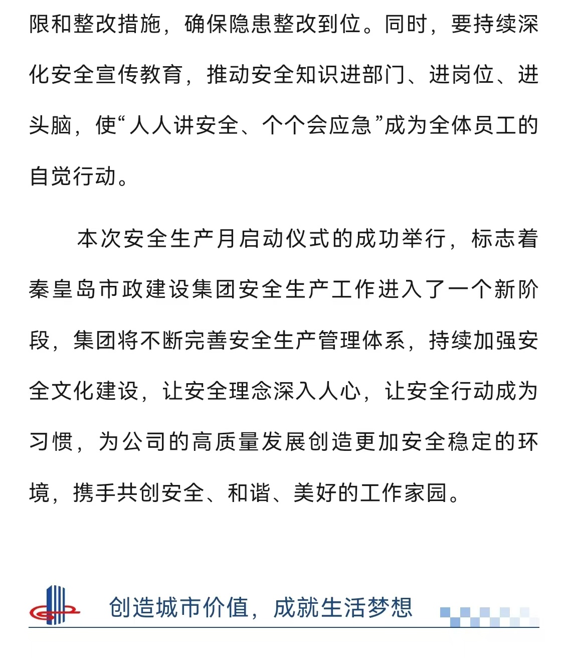 ladbrokes����(Ӣ��)�ٷ���վ-���İ汾