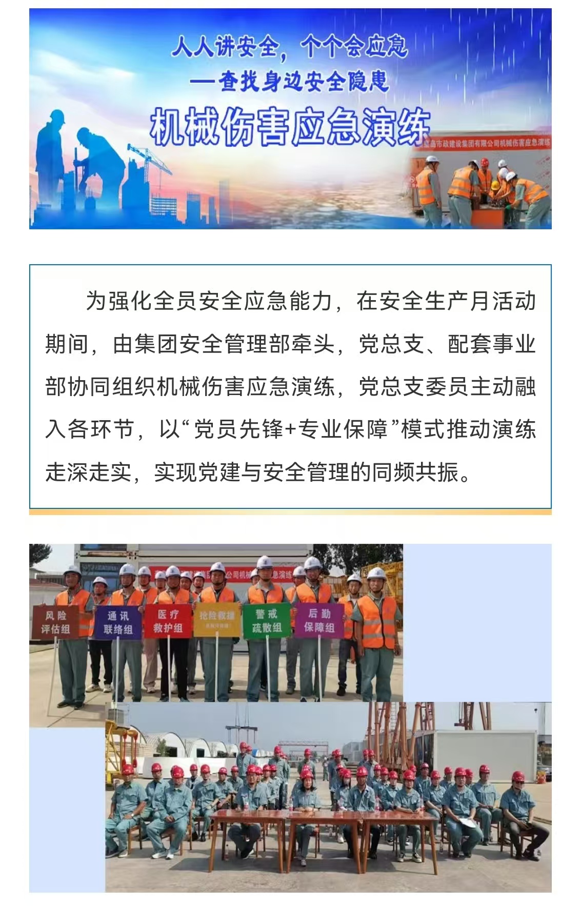 ladbrokes����(Ӣ��)�ٷ���վ-���İ汾