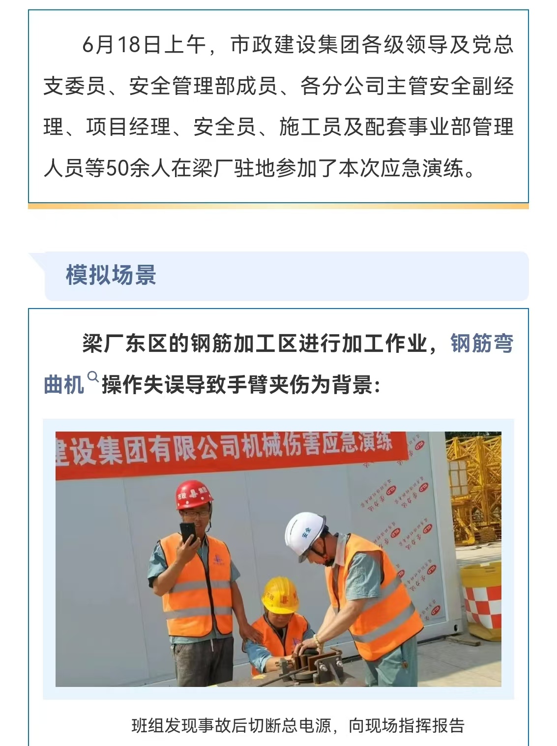 ladbrokes����(Ӣ��)�ٷ���վ-���İ汾