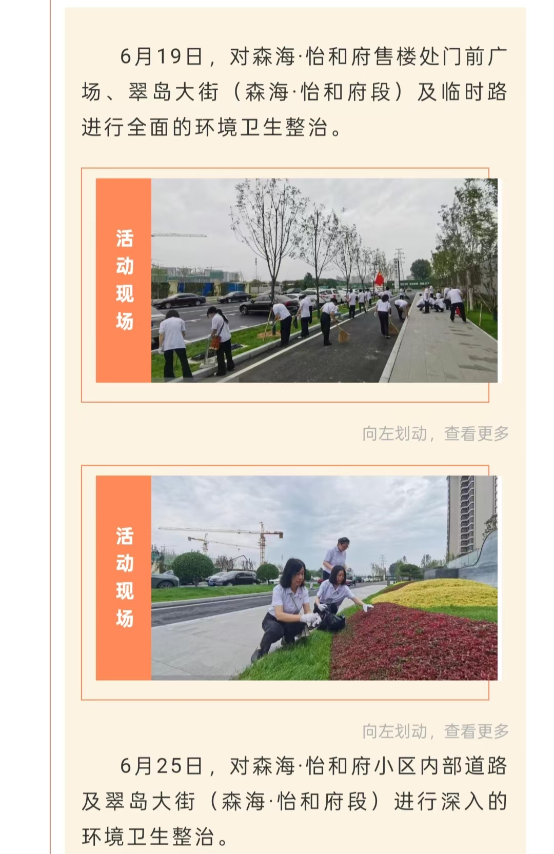 ladbrokes����(Ӣ��)�ٷ���վ-���İ汾