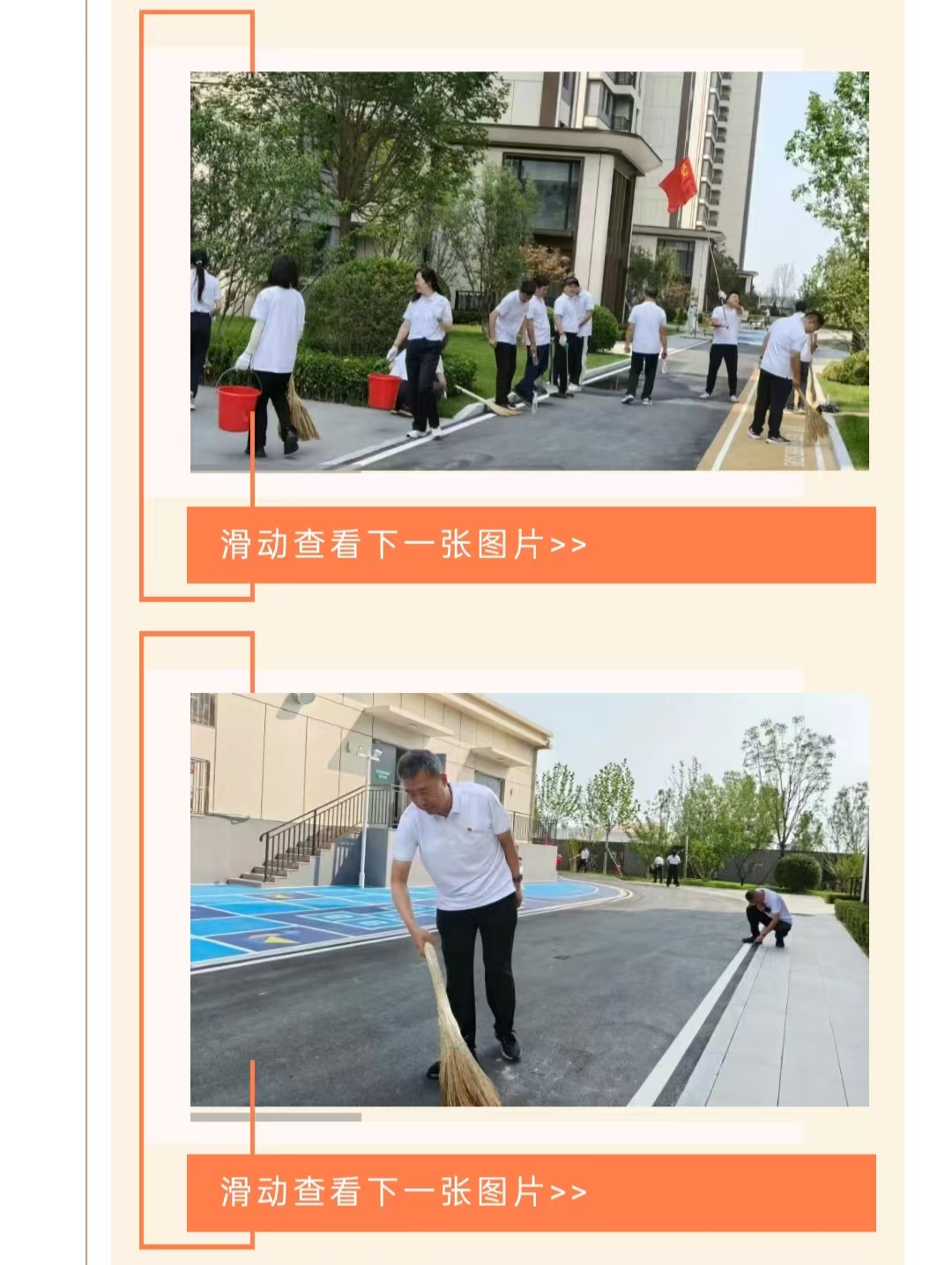 ladbrokes����(Ӣ��)�ٷ���վ-���İ汾