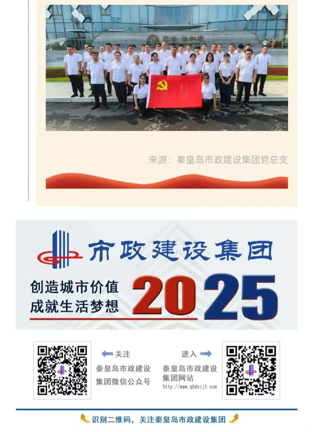 ladbrokes����(Ӣ��)�ٷ���վ-���İ汾