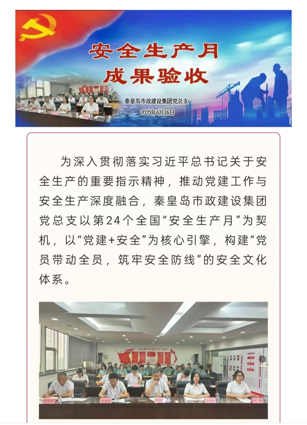 ladbrokes����(Ӣ��)�ٷ���վ-���İ汾