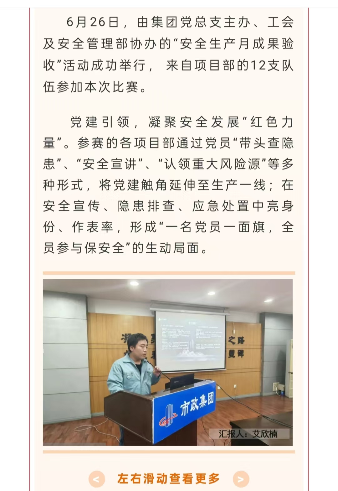 ladbrokes����(Ӣ��)�ٷ���վ-���İ汾