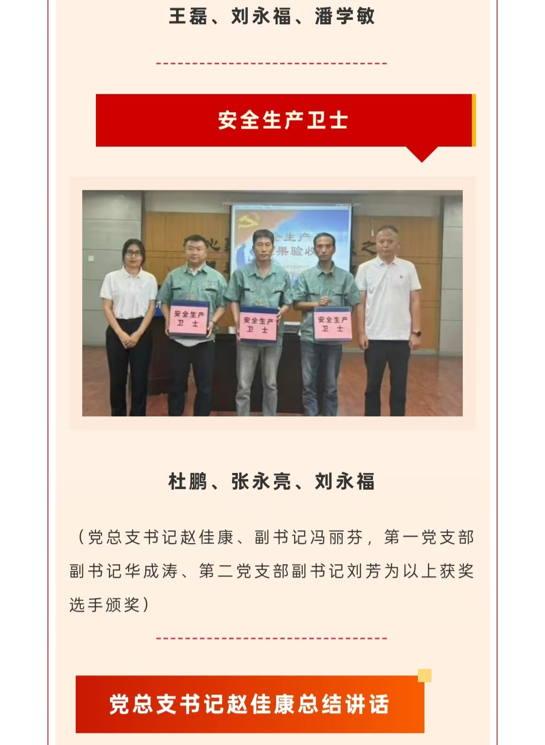 ladbrokes����(Ӣ��)�ٷ���վ-���İ汾