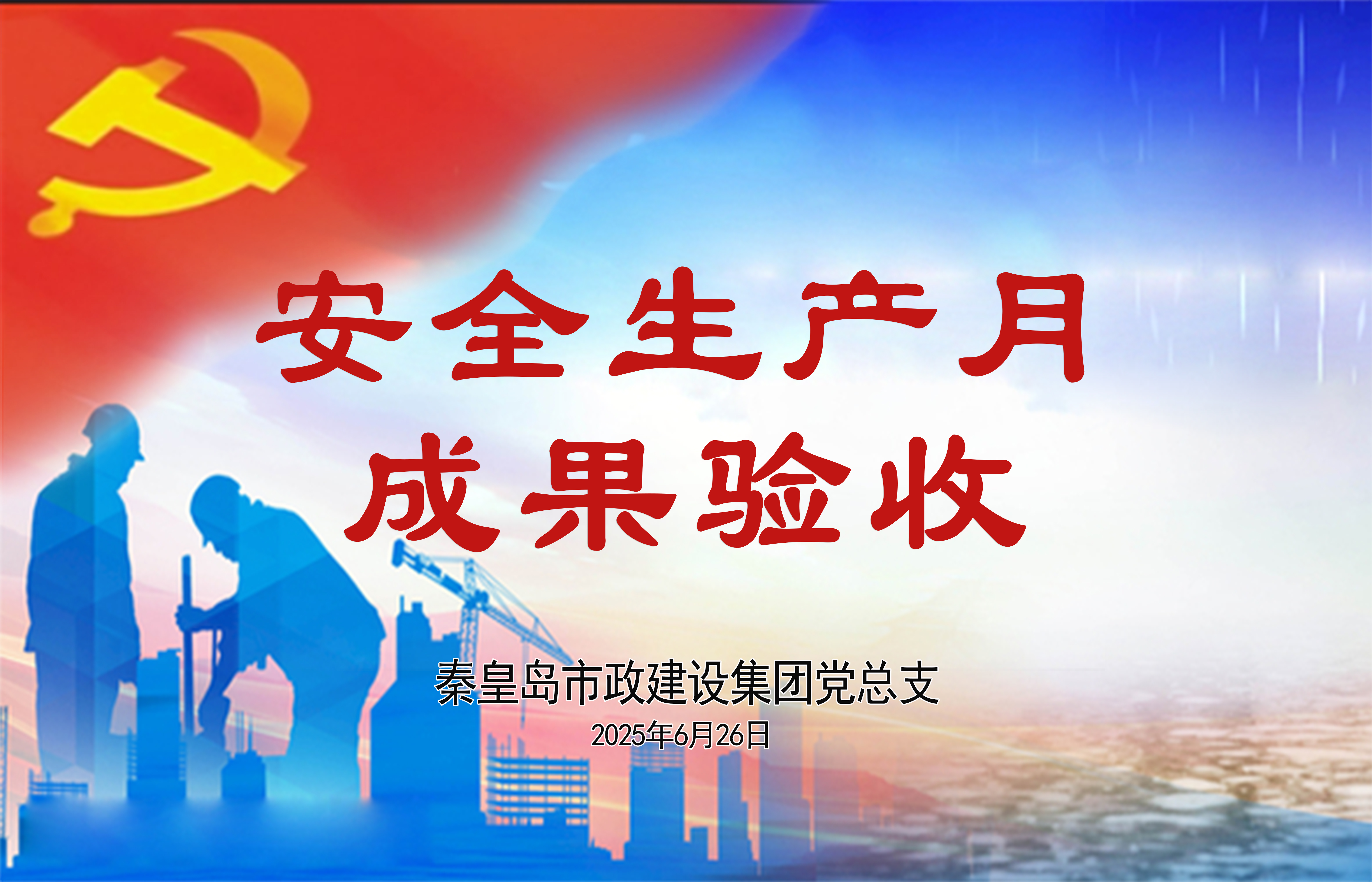 ladbrokes����(Ӣ��)�ٷ���վ-���İ汾